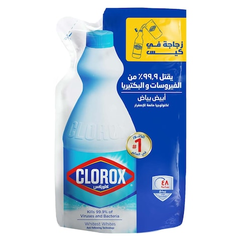 Clorox Liquid Bleach Refill - 1Kg - 2 Pieces