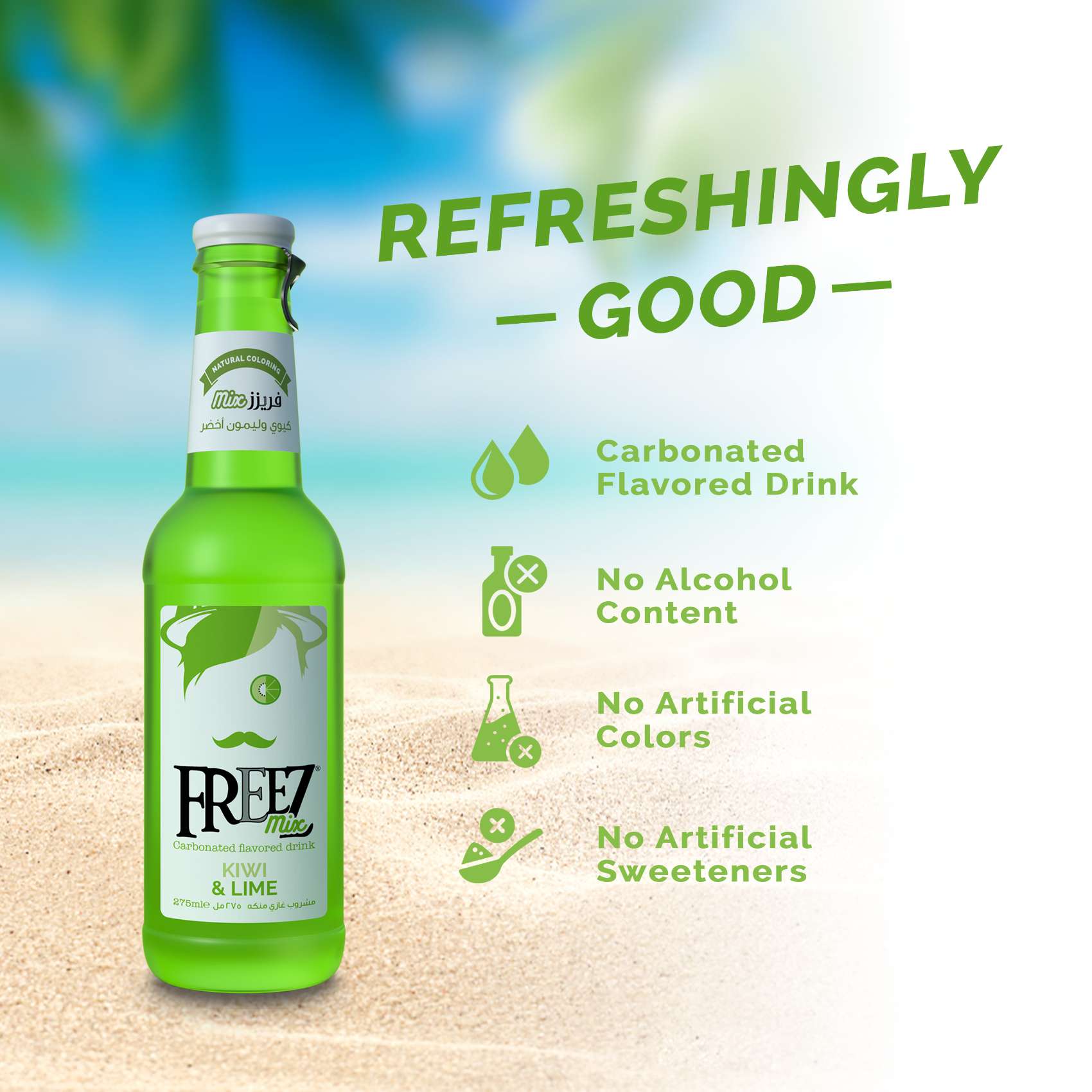 Freez Mix Carbonated Flavored Drink Kiwi And Lime 275ml