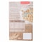 Sante Oats Flakes - 500 gram