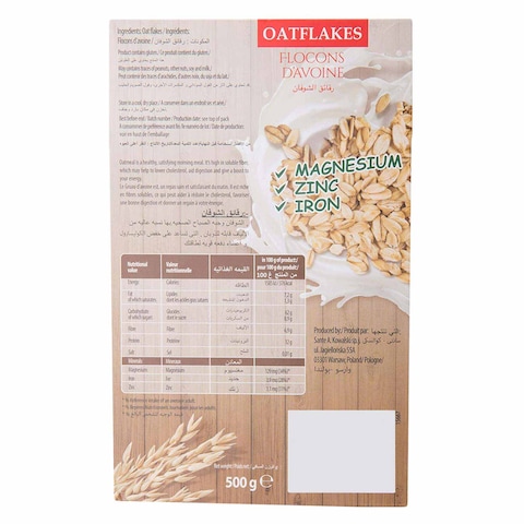 Sante Oats Flakes - 500 gram