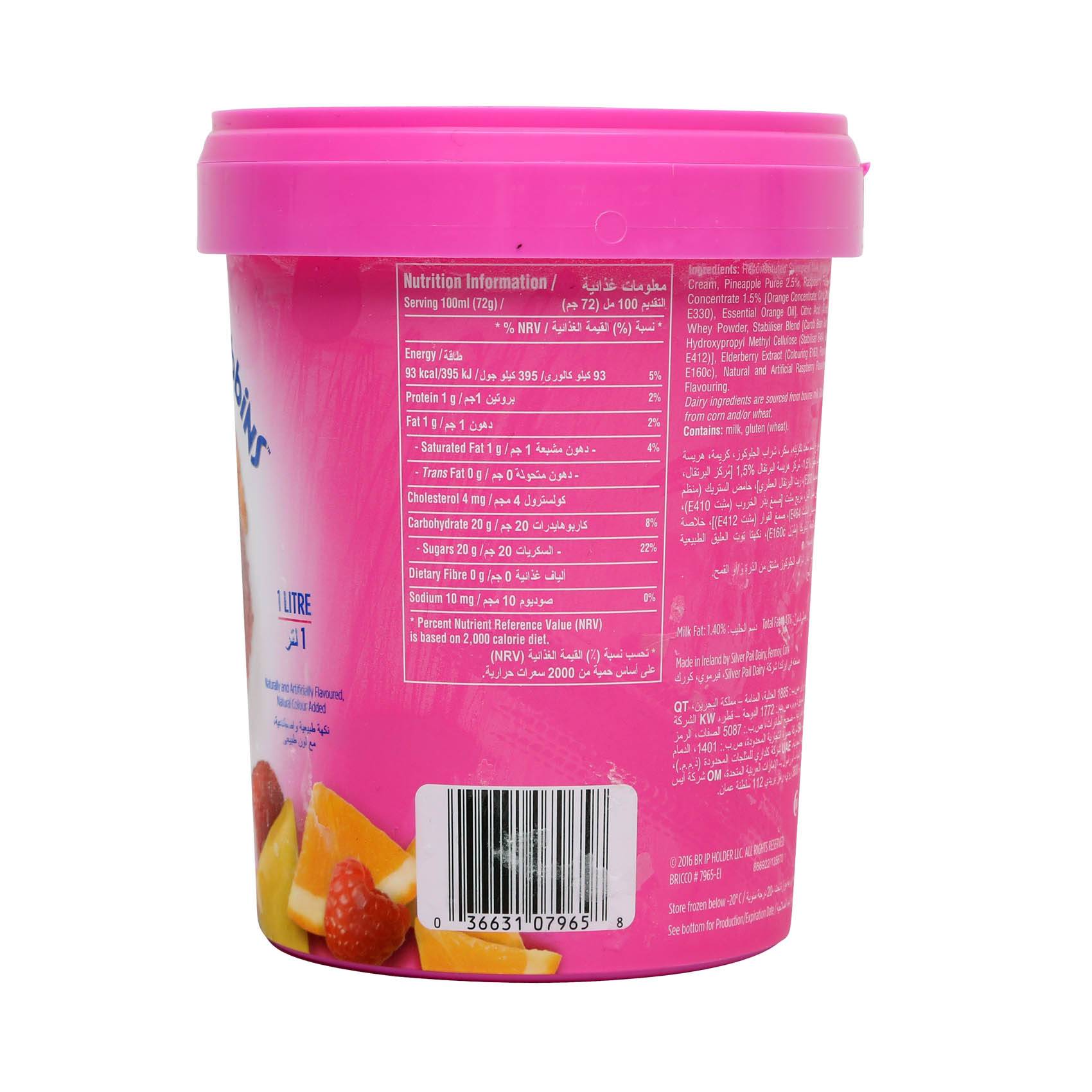 Baskin Robbins Ice Cream Rainbow Sherbet 1L