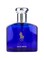 Ralph Lauren Polo Blue Eau De Parfum - 75ml