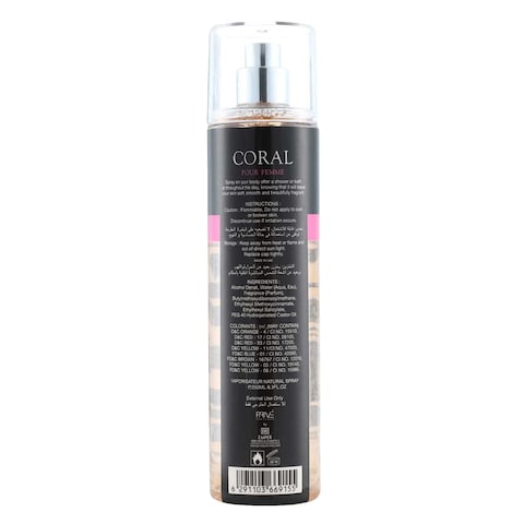 PRIVE CORAL P F BODY MIST250ML