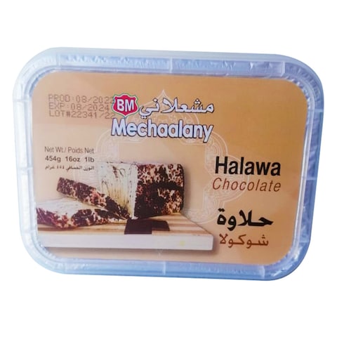 Mechaalany Halawa Chocolate 454GR