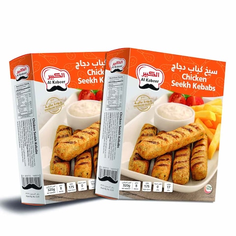 Alkabeer Chicken Seekh Kebabs 320g Pack of 2 price in UAE | Carrefour ...