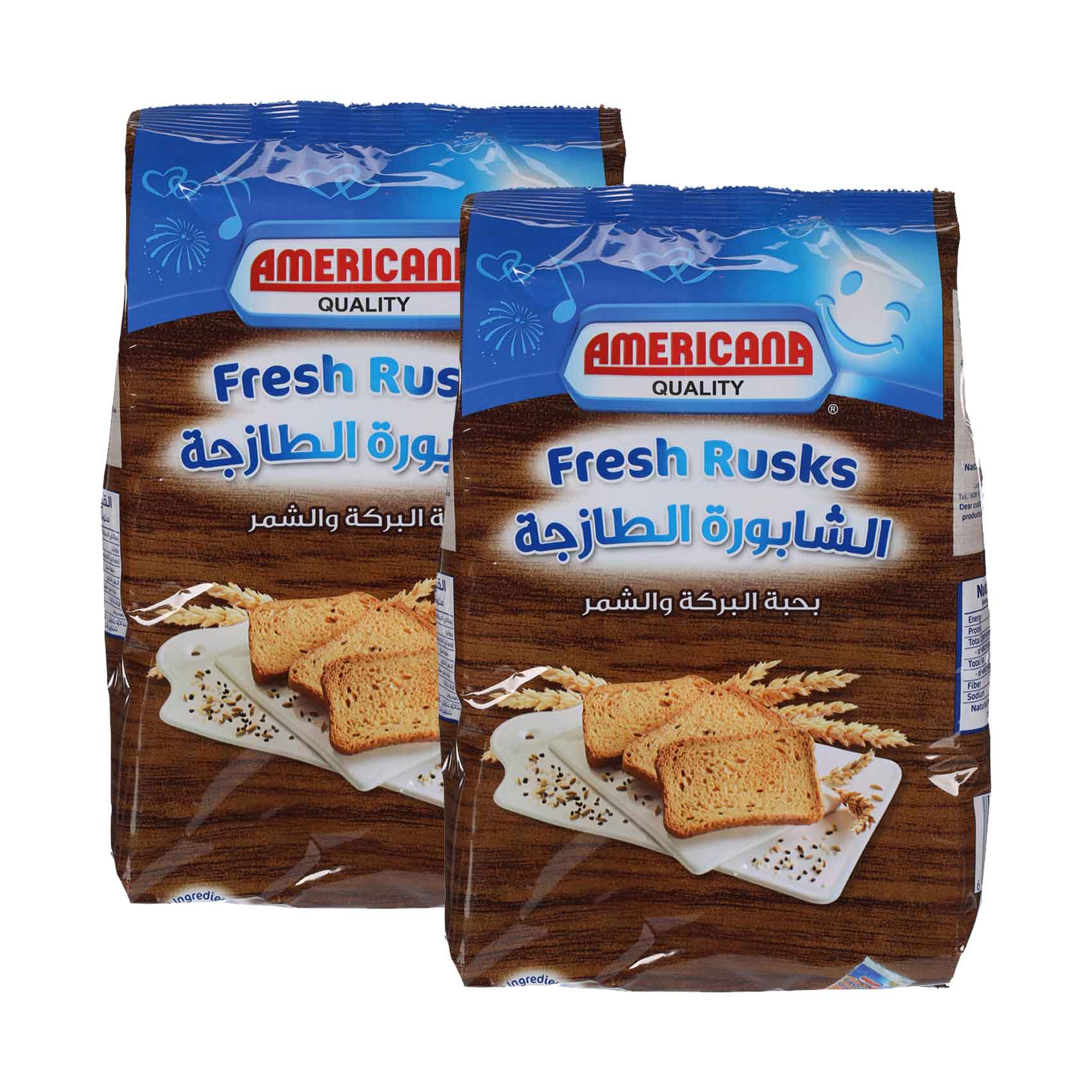 Americana Fresh Brown Rusks 375gx2 Pieces