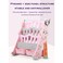 Colorful Rabbit Shape Safety Children Animal Series Plastic Bookshelf Toy Storage Box Bookcase For Kids