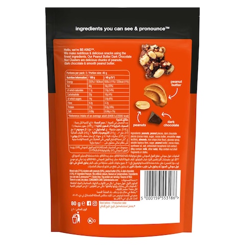 Be-Kind Nut Clusters Peanut Butter Dark Chocolate 80g