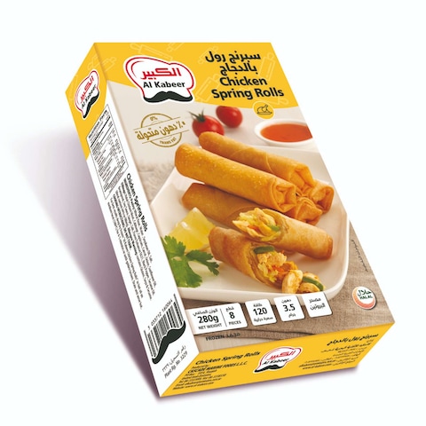 Al Kabeer 8 Chicken Spring Rolls 280g