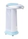 Soap Magic Liquid Soap Dispenser White/Blue 400Ml