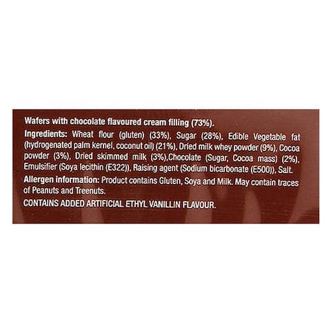 Tiffany Crunch N Cream Crunchiest Chocolate Flavoured Cream Wafer 76g