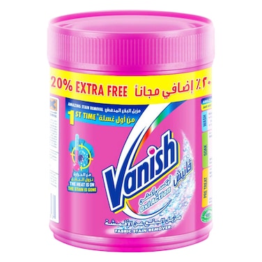 Vanish Oxi Action Fabric Stain Remover 500g 20% Off