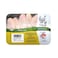 Al Ain Fresh Chicken Wings 500g