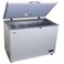 Akai Chest Freezer 550 Liters CFMA-550CE