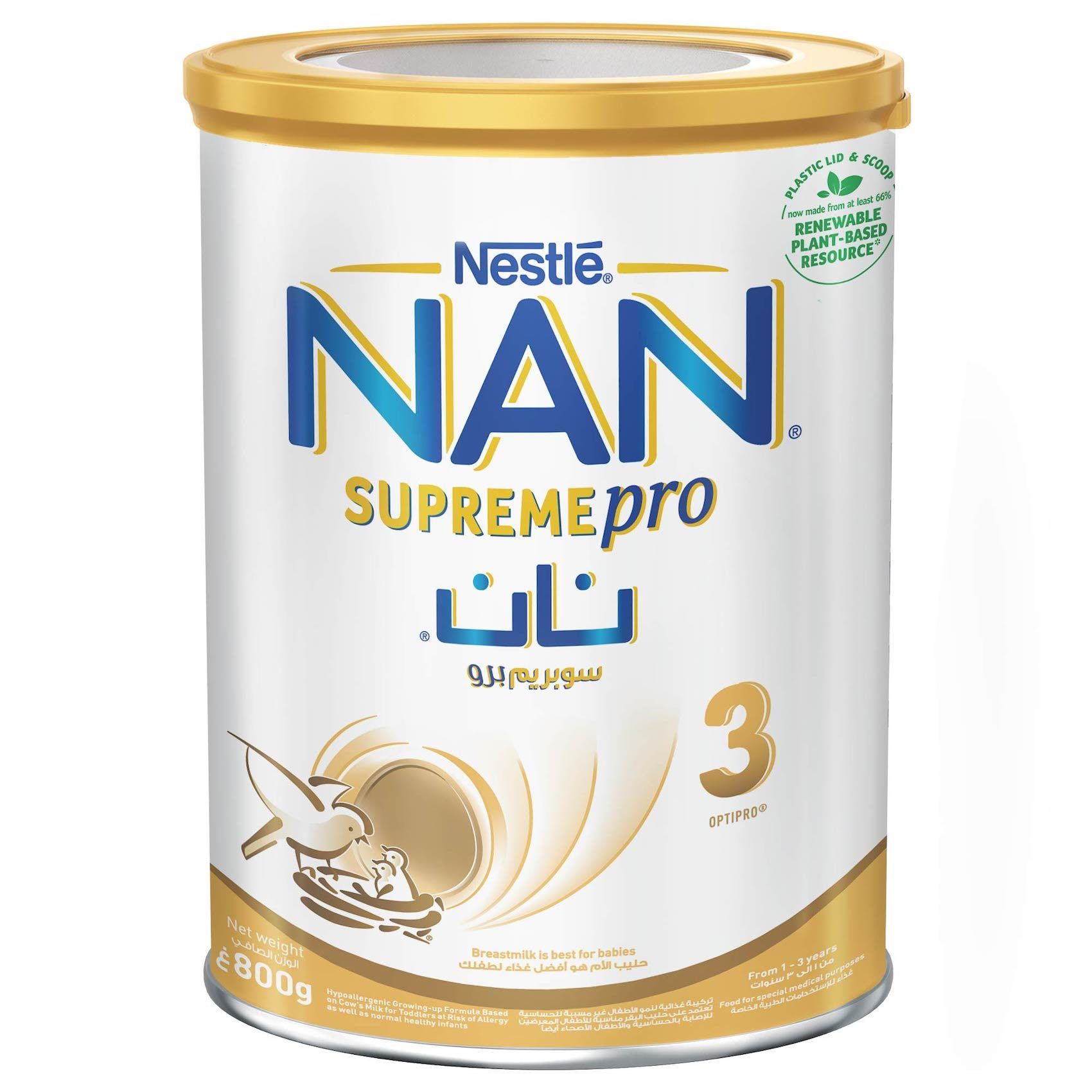 Nestle NAN SupremePro 3 GrowingUp Toddler 1 to 3 yrs Milk Powder 800g