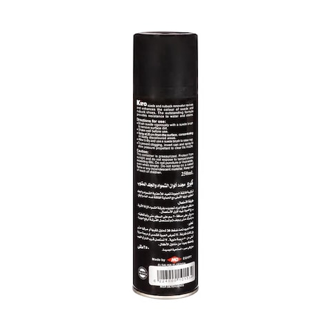 Kiro Suede and Nubuk Renovator Spray - 250ml