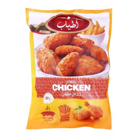 Atyab Fried Chicken - 12 Count