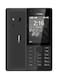 Nokia - 216 Dual Sim Black 16 Mb 2G