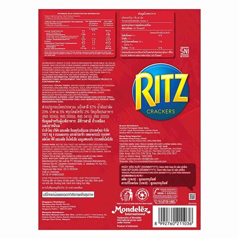 Ritz Original Crackers 300g