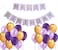 Party Time 52-Pieces Party Decoration Pack for Birthday - Happy Birthday Banner with Purple Lavender and Golden Metallic Balloons
