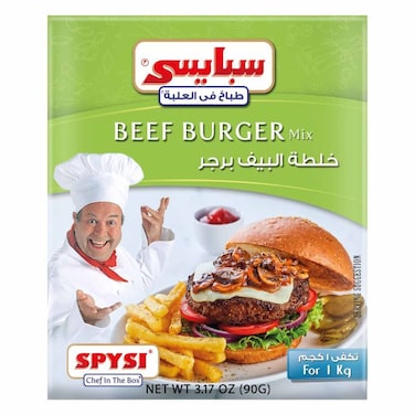 سبايسي خلطة برجر - 90جم