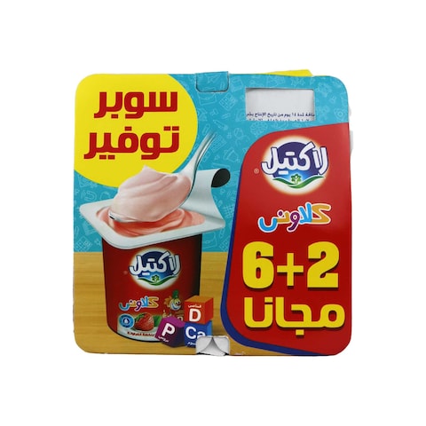 Lactel Clowny Yoghurt - 8 Counts