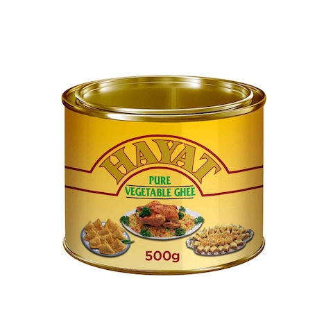 Hayat Pure Vegetable Ghee 500g