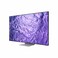Samsung 55-inch 8K UHD QLED Smart TV 8K Ultra HD - 55QN700C