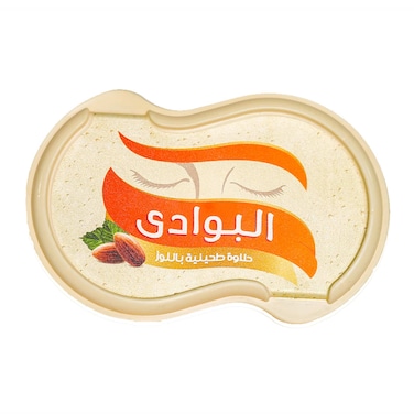 البوادي حلاوة باللوز - 300 جرام