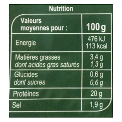 Carrefour 4 Slices Ham Superior 160G
