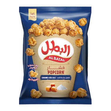 Al Batal Caramel &amp; Sea Salt Popcorn, Air Popped 140g