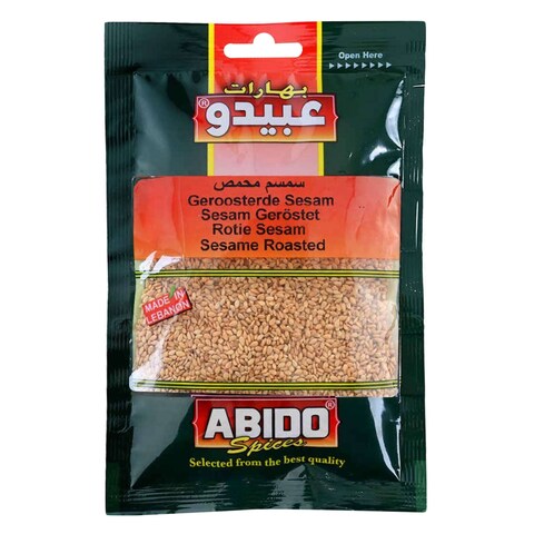 Abido Spice Roasted Sesame 200G