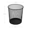 Aibecy-Round Metal Mesh Waste Paper Basket Office Dustbin Trash Can Wastebasket Recycling Bin