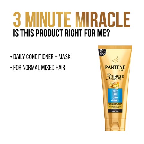 Pantene Pro-V 3 Minute Miracle Daily Care Conditioner + Mask 200 ml