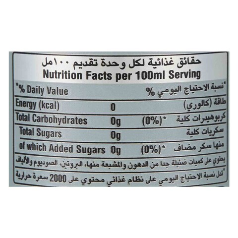 شويبس ماء صودا 30×150ML