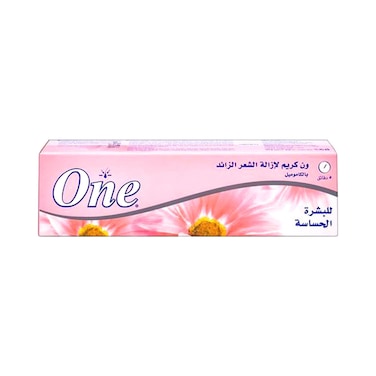 ون كريم إزالة الشعر بالكاموميل للبشرة الحساسة - 40 جرام