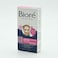 Biore Deep Cleansing Face Strips x 8