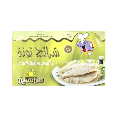 شرائح تونة صانشاين بالليمون - 120جم