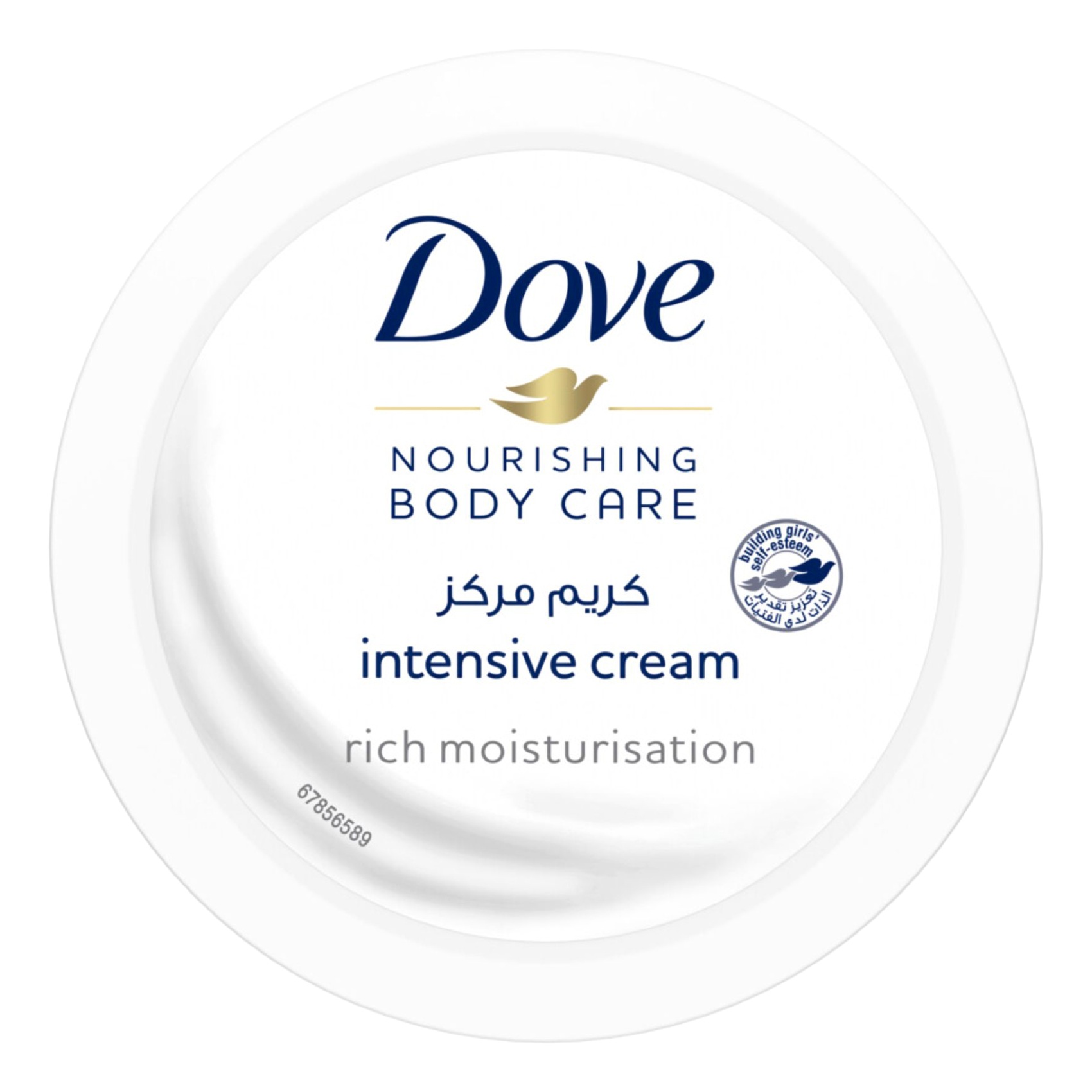 Dove Nourishing Body Care Intensive Cream White 250ml