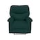 إن هاوس كرسي استرخاء هزاز ودوار منجد بالمخمل - أخضر غامق - NZ110