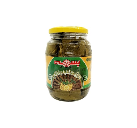 Buy BASMA GRAPE LEAVES 500G in Kuwait