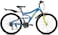 ITG Mogoo Aviator Dual Suspension MTB Bike 21 Speed 26 Inch, Blue