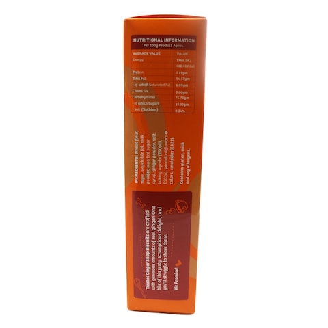 Treatos Ginger Snap Biscuits 219G