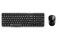 رابو كومبو لاسلكي (KB+MSE) X1800S -BLACK - ARB