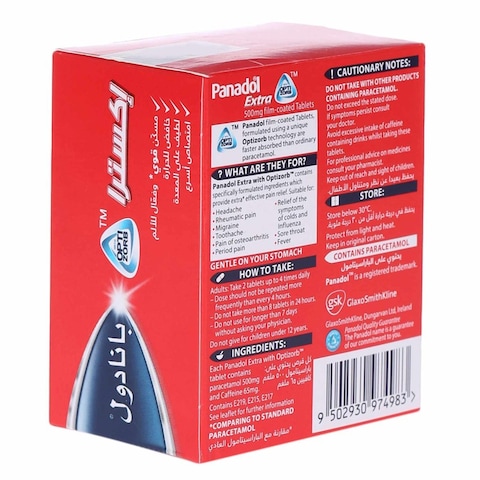 Panadol Extra With Optizorb Pain Relief Tablets 72 count