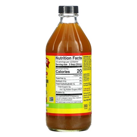 Bragg Organic Apple Cider Vinegar Citrus And Ginger 473 Ml