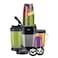 Mika Nutriblast MND1001 900W