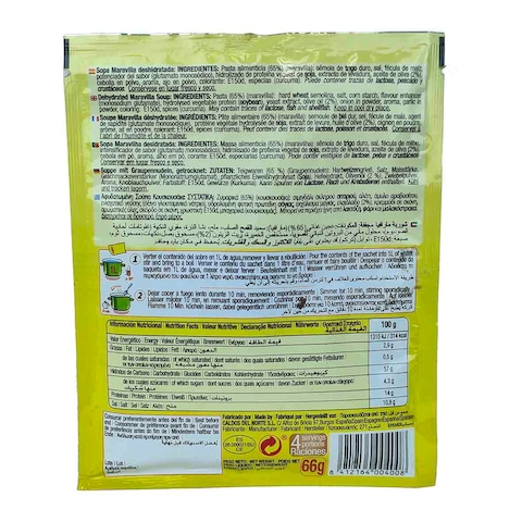Calnort Maravilla Soup - 66 Gram