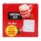 Nescafe 3in1 Instant Coffee 17gx28's
