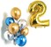 Party Time 16" Number 2 Gold Foil Balloon | Pack of 9 Latex Balloons 12" | 2nd Birthday Decorations | Latex Balloons for Birthday Party, 2nd Anniversary Decoration Sets (FREE Ribbon)